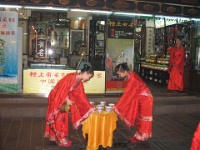 2009 China 1670